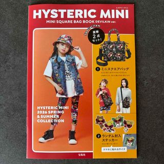 Ranzuki ランズキ 雑誌 たもちん ギャルの通販 by carry's shop｜ラクマ