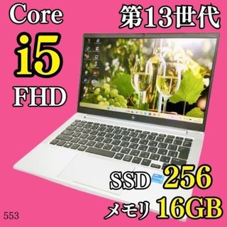 hp - 2024年4月 HP 美品 爆速 13世代 i5 32GB 新品 1TB 61の通販 by