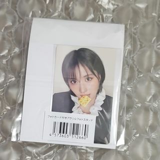 TWICE - twice ミナ トレカ taste of Loveの通販 by pPororo's shop