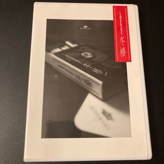 G.D.アトラクションツアー DVDの通販 by ゆでやさい｜ラクマ