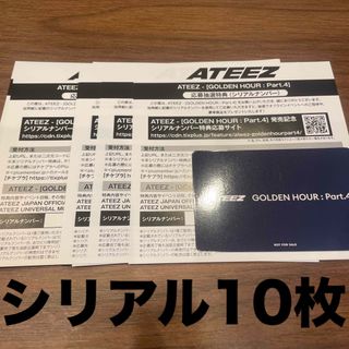 SEVENTEEN ジョンハン トレカ セブチ バラ売り可の通販 by ゆん's shop