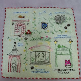 ジブリ - ジブリパーク サンキャッチャー ハウルの動く城 天空の城