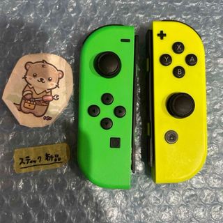スーパーコンバーター（Switch/PS4/WiiU/Wii用の通販 by @t's shop｜ラクマ