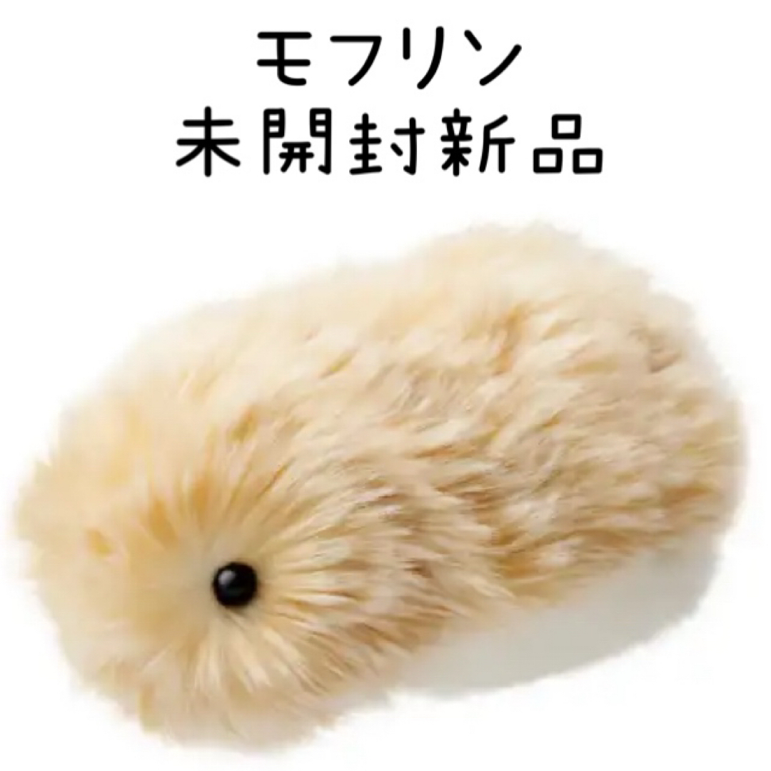 CASIO - モフリン CACIO Moflin ゴールド 保証書つきの通販 by Doll's