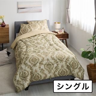 YOSA テルスガイザーの通販 by MINA｜ラクマ