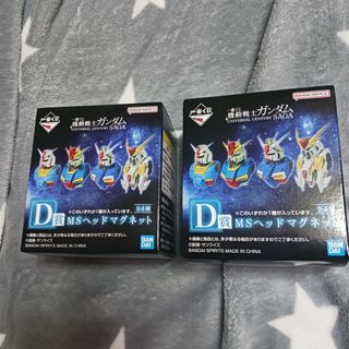 クラロワ プリンス フィギュアの通販 by Darkhiro's shop｜ラクマ