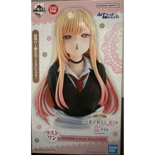 戦場ヶ原ひたぎ＆八九寺真宵ウエダハジメVer.イベント限定モノクローム