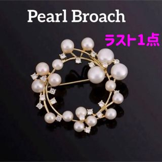 セール❗️ニュースキンFIVE YEAR EXECUTIVE ダイヤモンドバッジの通販