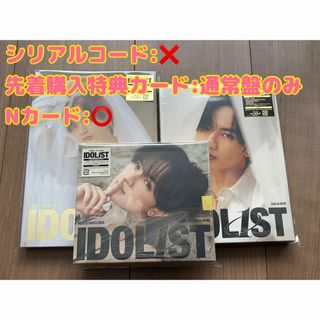 廃盤】 ハンブレッダーズ RE YOUTHの通販 by いのっち's shop｜ラクマ