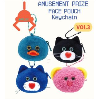 となりの山田くん ポチ ぬいぐるみの通販 by Rin's shop｜ラクマ