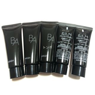 インセルダム 洗顔3点セット クレンジングオイル 洗顔フォーム 洗顔