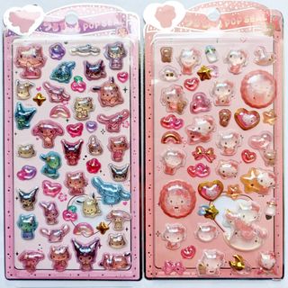 ハローキティ - ハローキティ❤ぬいぐるみボールチェーン2 全4種類