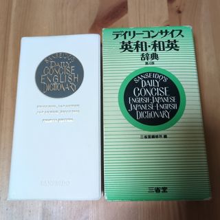 保育士試験 キャリカレ＋保育所保育指針解説＋問題集2冊の通販 by