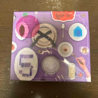 本日限定値下げ！ Siip / ガイア【完全生産限定盤】の通販 by 3737's