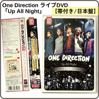 ONE OK ROCK ライブDVD まとめ売り6セットの通販 by cheddarcheese｜ラクマ