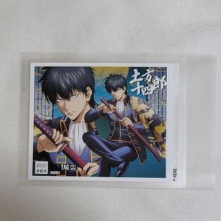 パラレル】ドラゴンボールスーパーカードゲーム FB06-119 孫悟空：少年