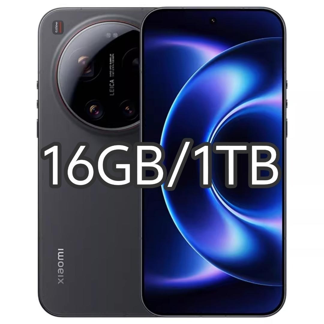 新品未開封】XIAOMI 17 Ultra 16GB/1TB 中国版の通販 by はんはん