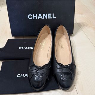 CHANEL - CHANEL シャネル レディース バレリーナ フラット シューズ