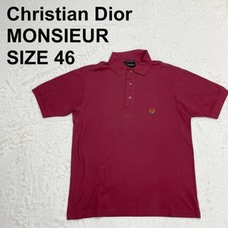 Christian Dior（ポロシャツ）のフリマアイテム一覧