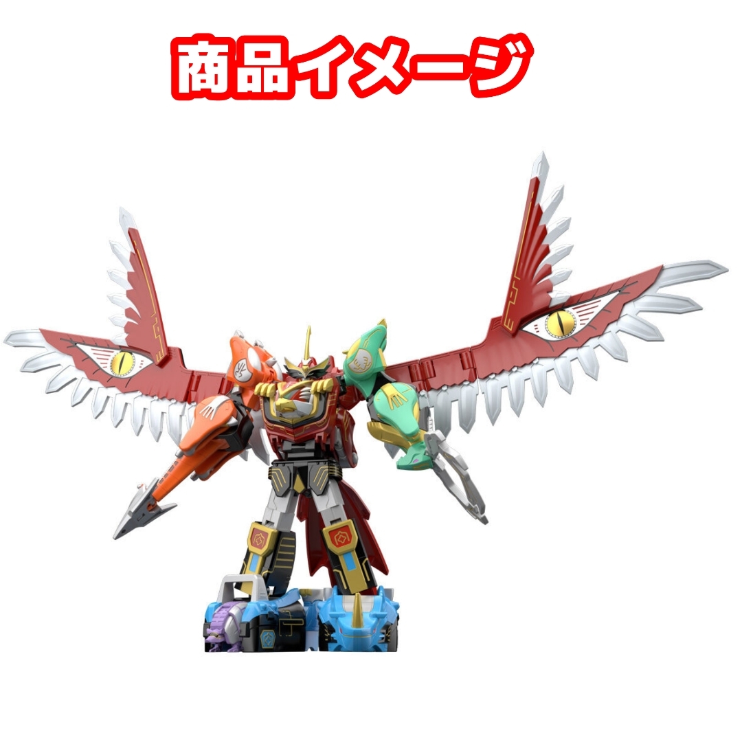 BANDAI - ガオレンジャー SMP ガオイカロス ガオナイト ガオゴッド 未