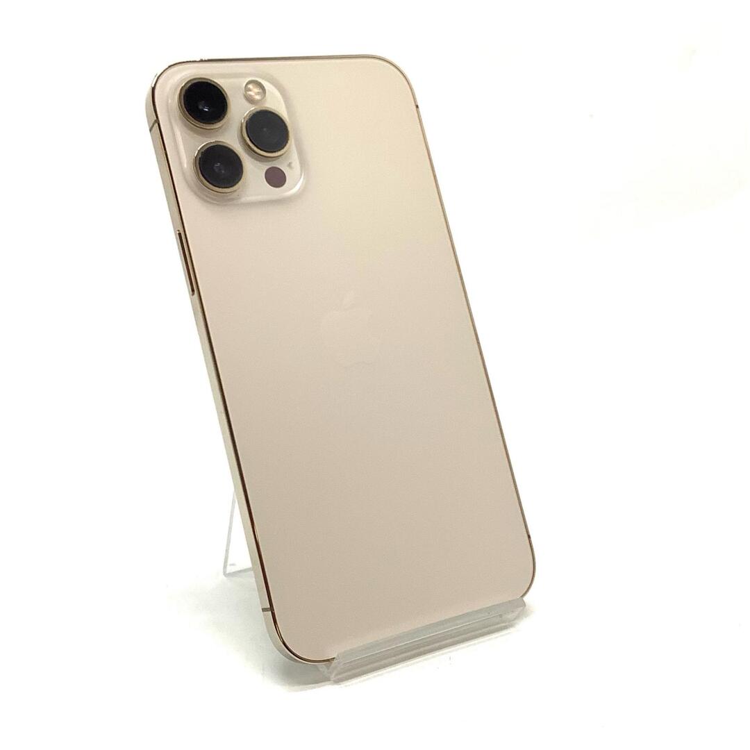 Apple - 【全額返金保証】【最速発送】Apple iPhone iPhone 12 Pro Max