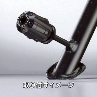 AF34 35 ライブディオZX 15cmロング ロンホイ エンジンハンガーの通販