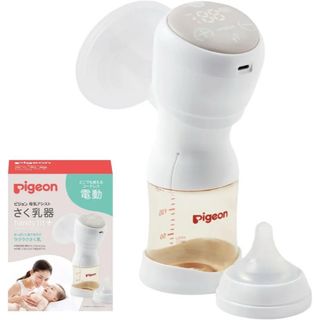 森永乳業 - 【病院専売品】母乳添加用粉末HMS-2◇未開封3箱の通販 by