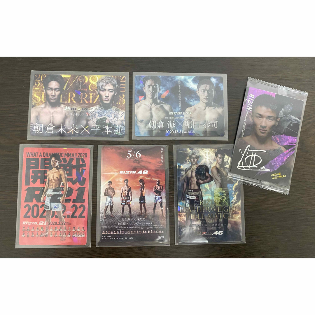 RIZINカード6枚セットの通販 by muu_'s shop｜ラクマ