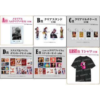 椎名林檎 林檎班 更新特典の通販 by トム's shop｜ラクマ