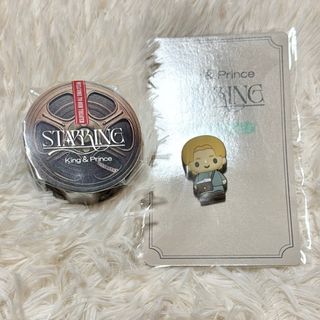 King & Prince - King & Prince STARRING キーホルダーの通販 by K's