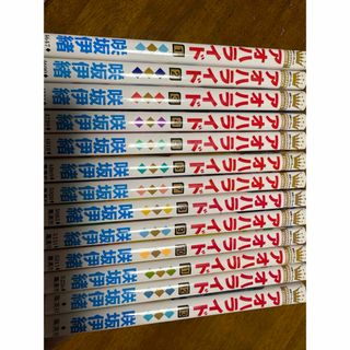 グラップラー刃牙&バキ全巻セットの通販 by みすた〜's shop｜ラクマ