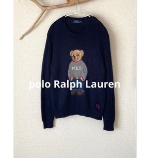 POLO RALPH LAUREN - 【キムタク着用・未使用品】POLO RALPH LAUREN