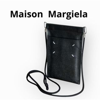Maison Margiela（旧Maison Martin Margiela） - マルジェラ MM6