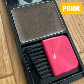 海藻の詩 トリートメントカラー コーヒーブラウンの通販 by shop｜ラクマ