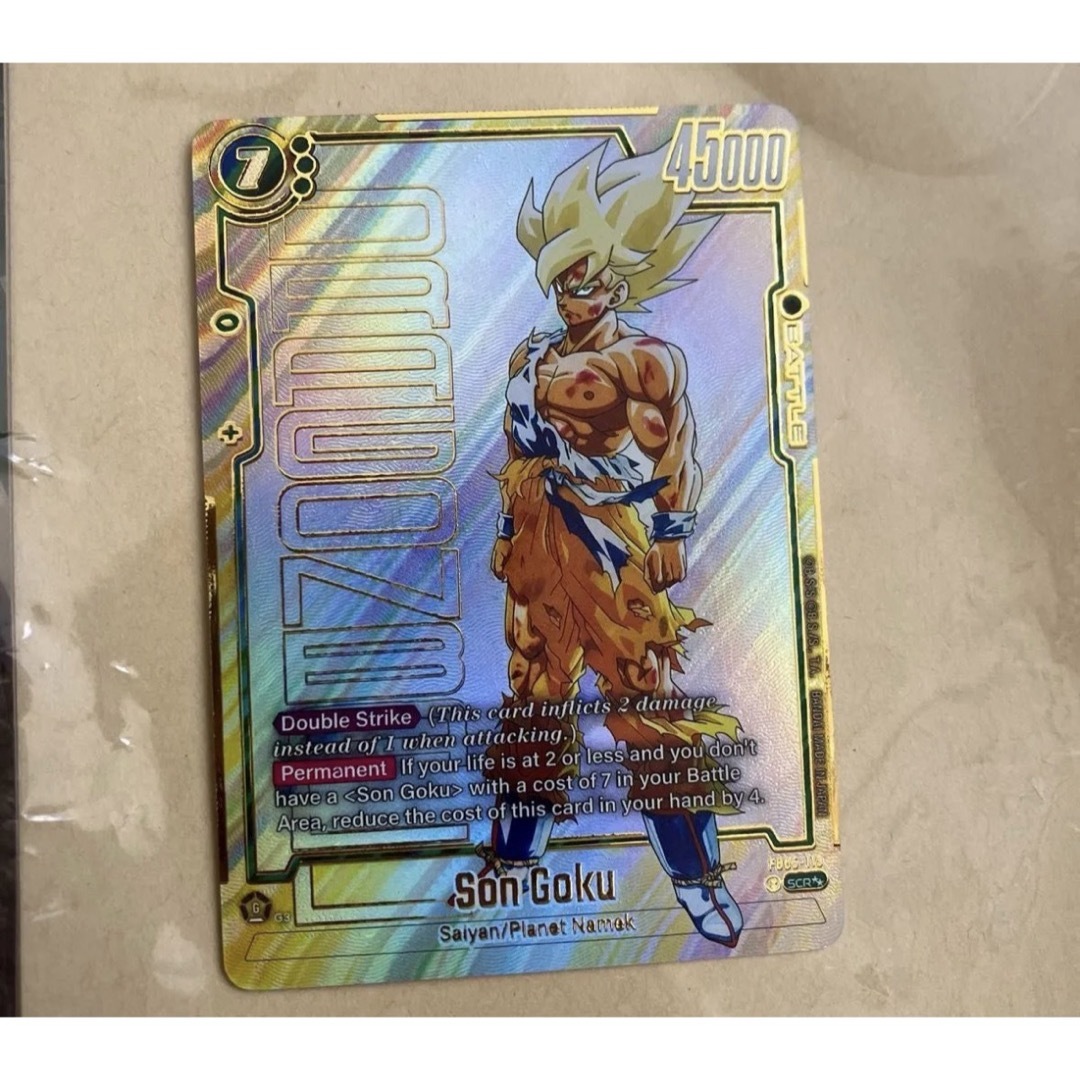 ドラゴンボール フュージョンワールド 孫悟空 英表記 SCRの通販 by