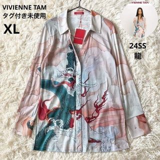 VIVIENNE TAM - ヴィヴィアン タムの通販 by seimama's shop
