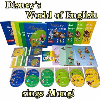 Disney - ディズニー英語システム DWE ベーシックABC DVD ストレート