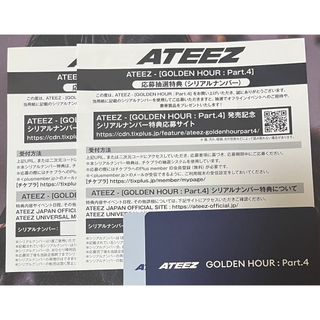 TOMORROW X TOGETHER - TXT idoustage 中華限定 特典トレカ 5枚コンプ