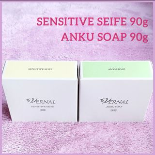 新品・未開封】Ravissa ラヴィーサ クリアリッチフォーム 洗顔の通販