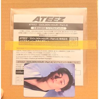 aespa b2s タイ トレカ 限定 特典 エスパ カリナの通販 by ゆな｜ラクマ