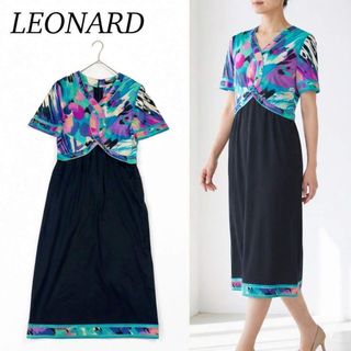 LEONARD（ワンピース）のフリマアイテム一覧