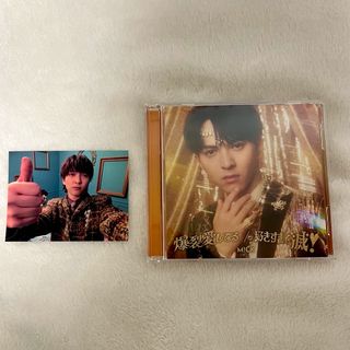 滝沢秀明くん ジャニーズJr 時代 公式写真の通販 by 懐かしのタレント