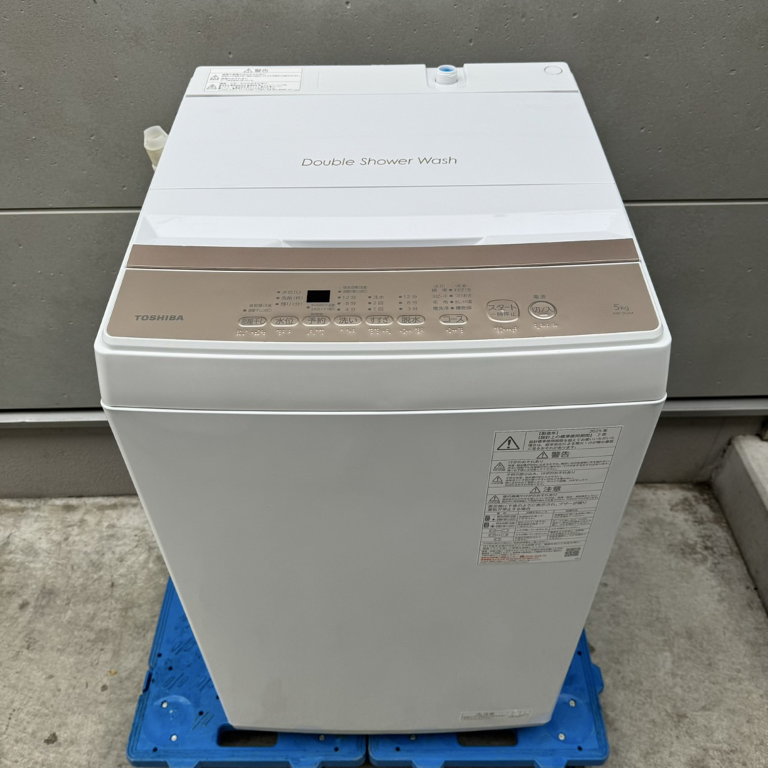 東芝 - 193⭐️2025年製☆ほぼ新品☆東芝 洗濯機 5KG 最新モデル