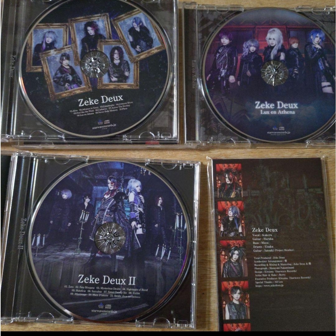 美品】Zeke Deux 完全限定盤CD 4枚セットの通販 by MCZ0096's shop