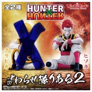 集英社 - 山田かな 付録 DVDの通販 by chimikko09's shop｜シュウエイ