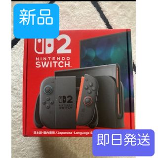 Nintendo Switch - NintendoSwitch グレー 付属品完備 任天堂