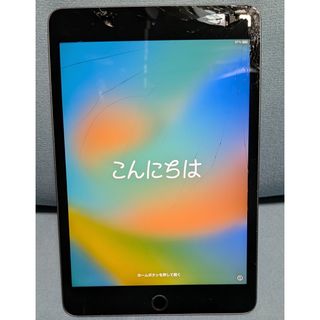 iPad - iPad 第7世代 128GB ピンクゴールド色の通販 by 坂の上の