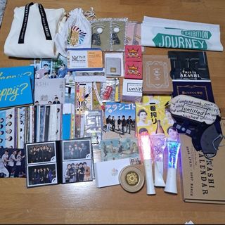 嵐 - 【ほぼ新品】嵐☆LOVEコンサートグッズ11点セット ※送料込の