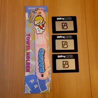 BE:FIRST - 2:BE BE:FIRST DOME TOUR スウェットパンツの通販 by