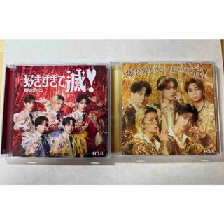 SMAP - SMAP スマップ 25 YEARS ベストアルバム 初回限定版の通販 by